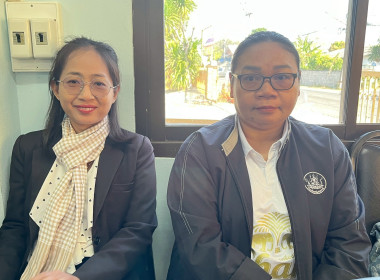 ประชุมเชิงปฏิบัติการ กิจกรรมที่ 2 ... พารามิเตอร์รูปภาพ 11